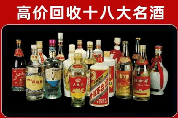 黄南回收烟酒